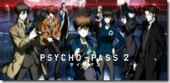 psycho-pass-2-logo